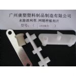 山字齒網(wǎng)帶（撥叉齒，E型齒）